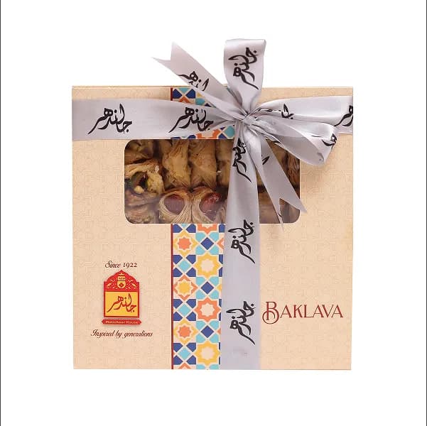 Assorted Baklava Box